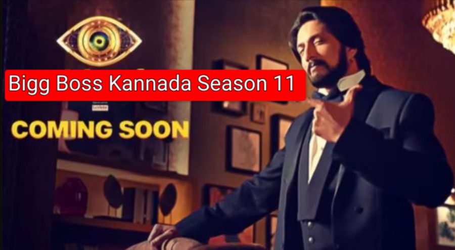 Bigg Boss Kannada Season 11 Online Audition